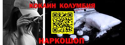 МДМА Чебоксары
