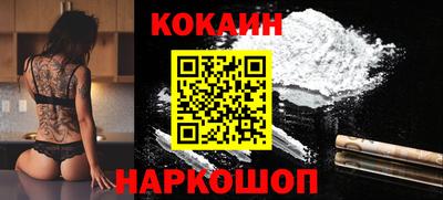 Альфа ПВП Чапаевск