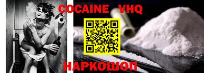 МДМА Чебоксары