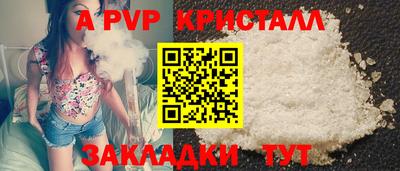 марки lsd Шахты