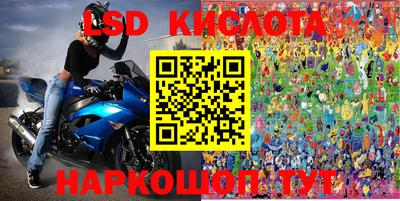 ПСИЛОЦИБИНОВЫЕ ГРИБЫ Чебаркуль