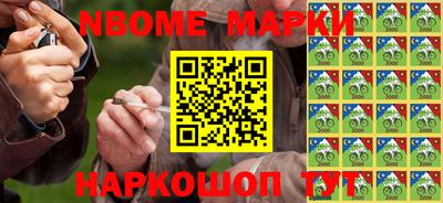 МДМА Чебоксары