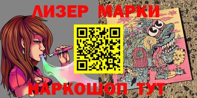 МДМА Чебоксары