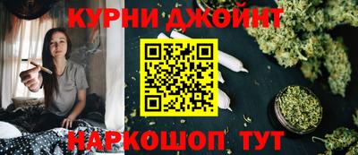 Альфа ПВП Чапаевск