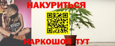 Альфа ПВП Чапаевск