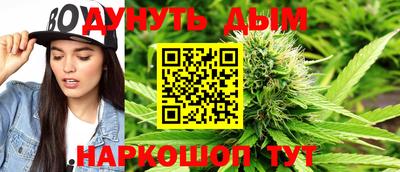 МДМА Чебоксары