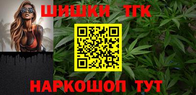 ПСИЛОЦИБИНОВЫЕ ГРИБЫ Чебаркуль