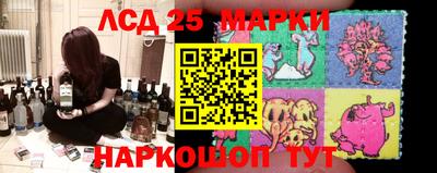 ПСИЛОЦИБИНОВЫЕ ГРИБЫ Чебаркуль