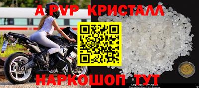 ПСИЛОЦИБИНОВЫЕ ГРИБЫ Чебаркуль