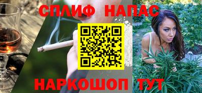 МДМА Чебоксары