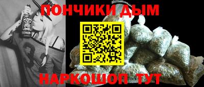 Альфа ПВП Чапаевск