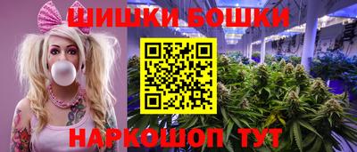 ПСИЛОЦИБИНОВЫЕ ГРИБЫ Чебаркуль