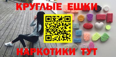 Альфа ПВП Чапаевск