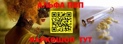 ПСИЛОЦИБИНОВЫЕ ГРИБЫ Чебаркуль