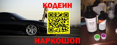 ПСИЛОЦИБИНОВЫЕ ГРИБЫ Чебаркуль