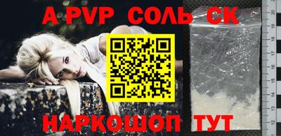 ПСИЛОЦИБИНОВЫЕ ГРИБЫ Чебаркуль