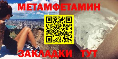 марки lsd Шахты