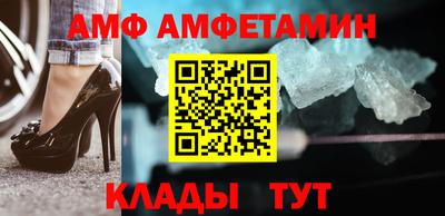 ПСИЛОЦИБИНОВЫЕ ГРИБЫ Чебаркуль