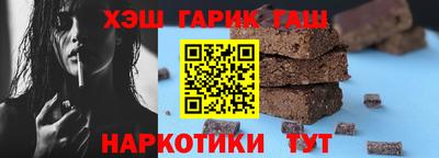 МДМА Чебоксары