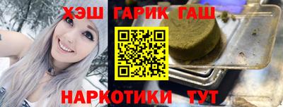 МДМА Чебоксары