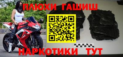 Альфа ПВП Чапаевск
