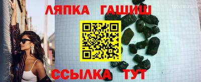 МДМА Чебоксары