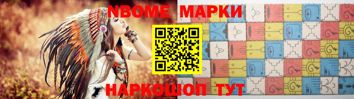 Алушта  Лсд 25 экстази ecstasy  ЛСД экстази  Вход с VPN  LSD-25 экстази кислота 